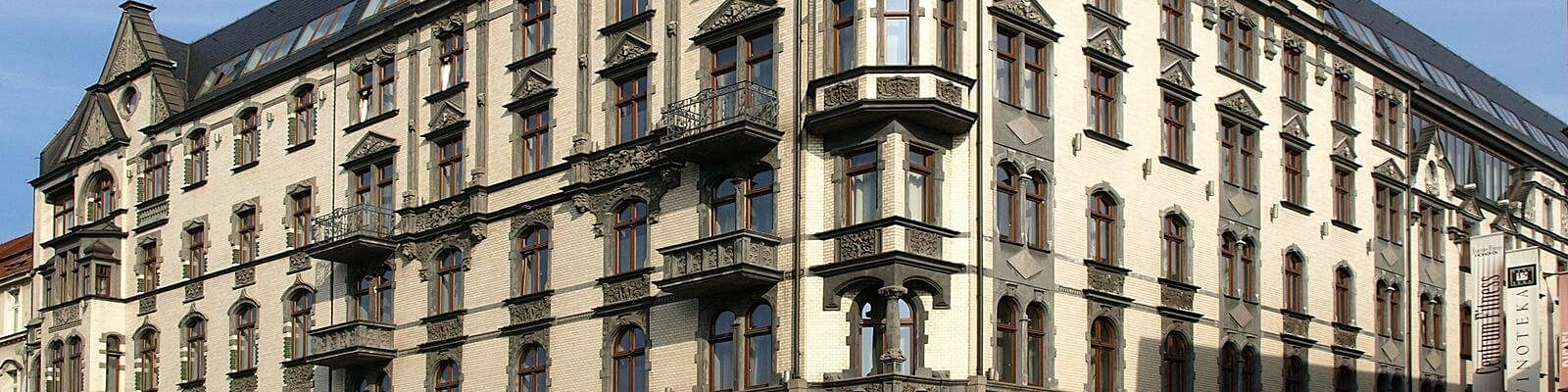Билеты киев катовице