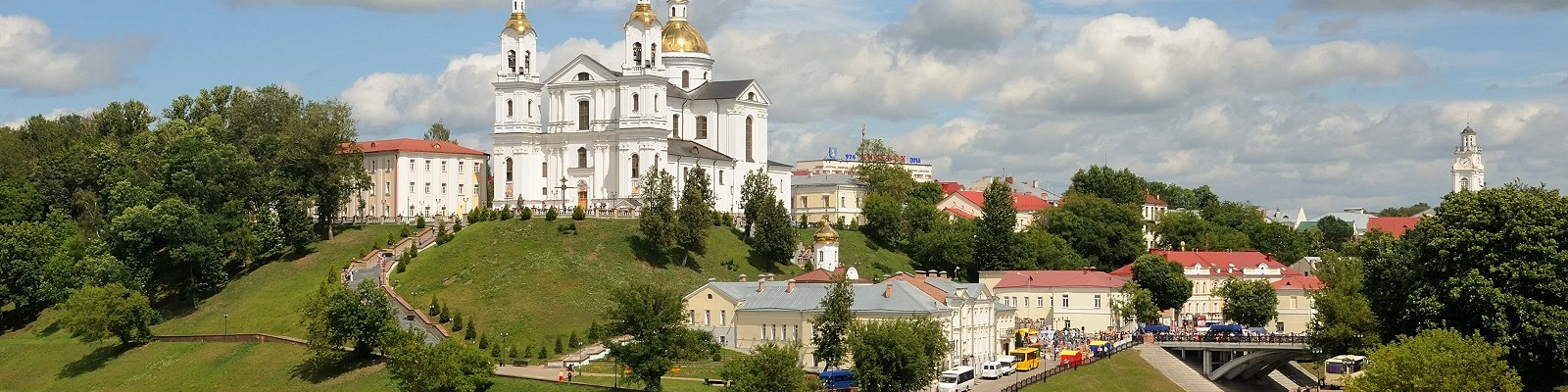 Наше ТВ — программа передач — Витебск