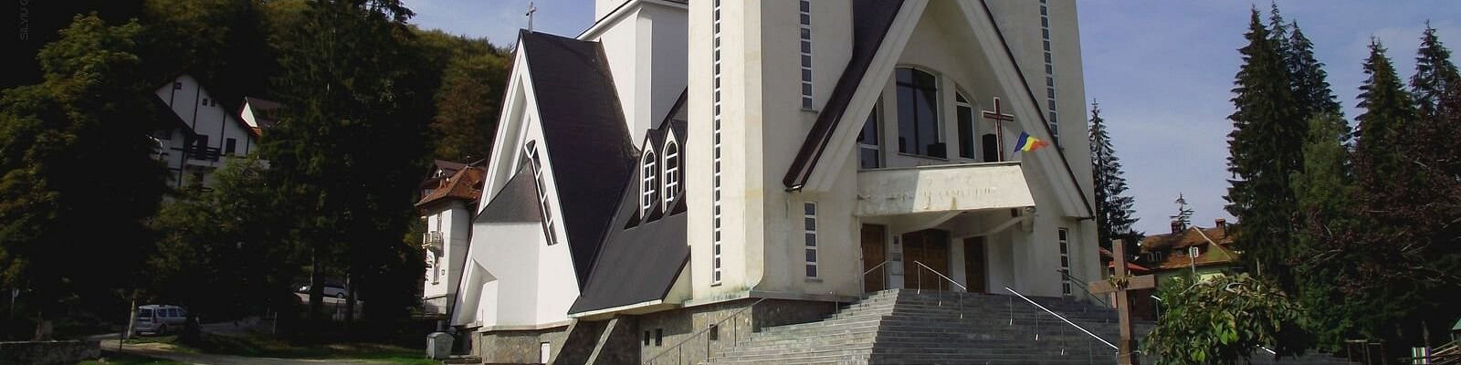 Предял