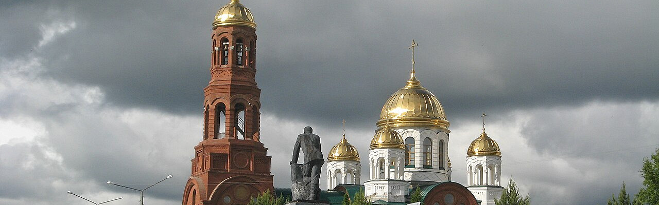 Путеводитель по Лысьве — как добраться, где остановиться и что посмотреть