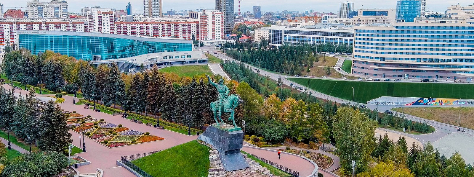 Журнал/Куда сходить с детьми в Уфе