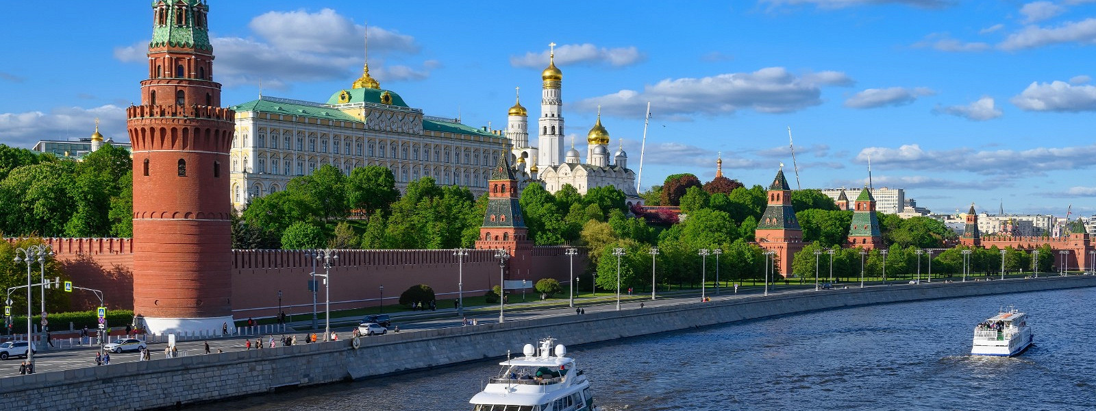 Журнал/Набережные Москвы: где погулять и хорошо провести время