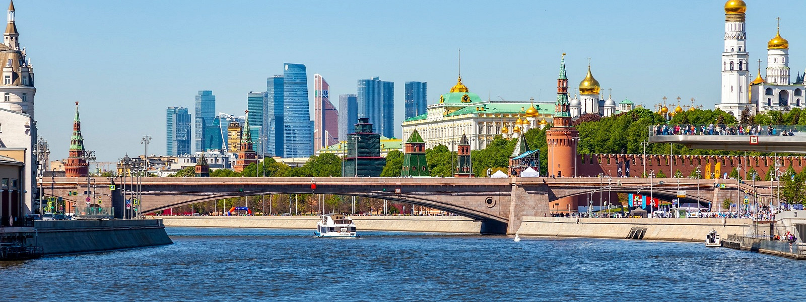 Журнал/Городской транспорт Москвы