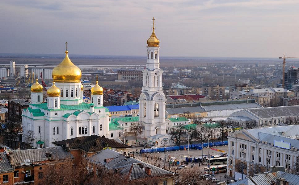 Журнал/Ростовские сувениры