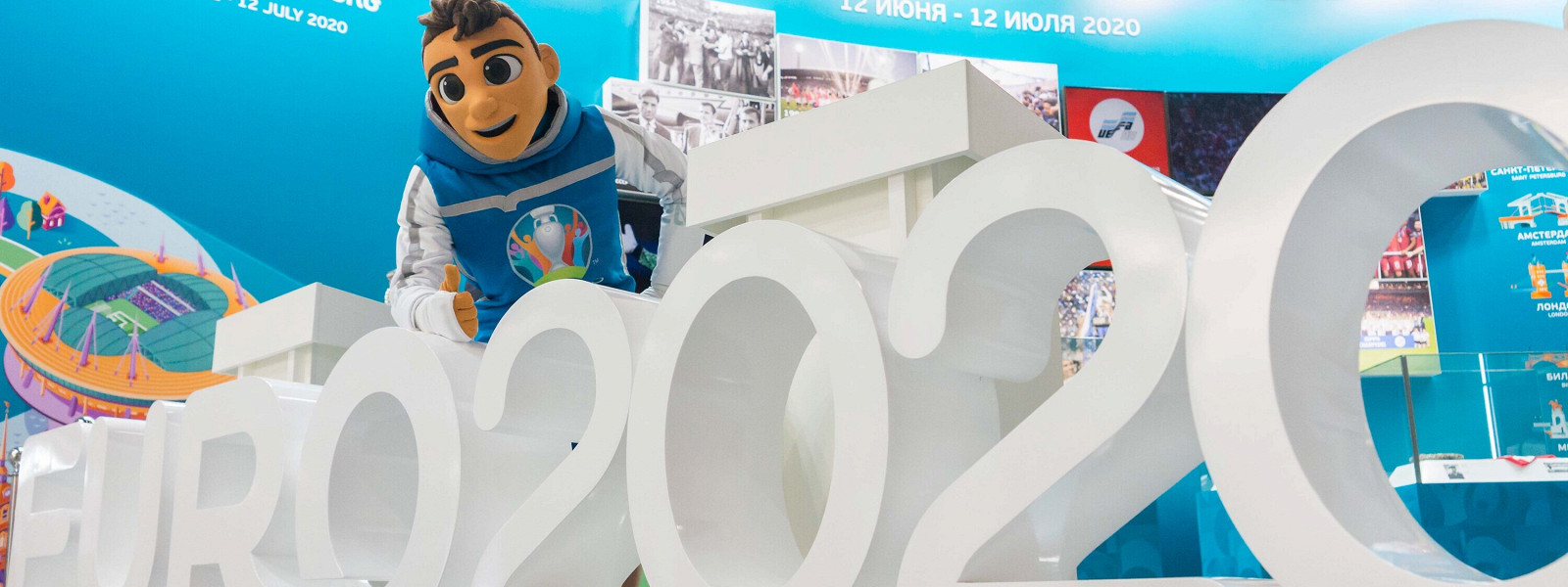 Журнал/Евро-2020 в Петербурге: есть ли шанс попасть на матчи?