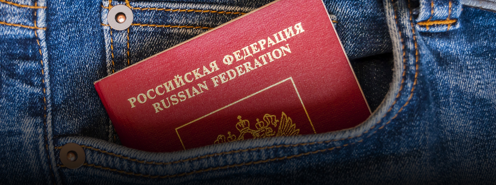 Журнал/7 стран, куда россиянам сложнее всего получить визу