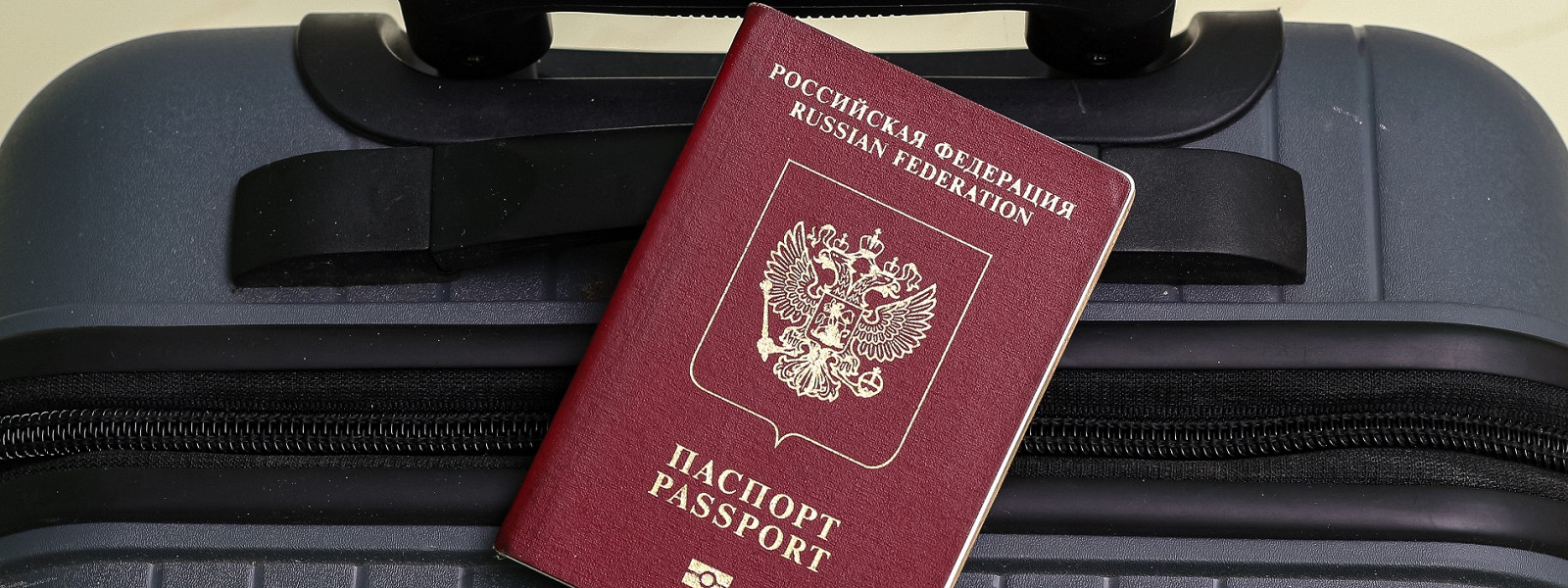 Журнал/Топ-3 стран, в которых проще всего получить гражданство ЕС