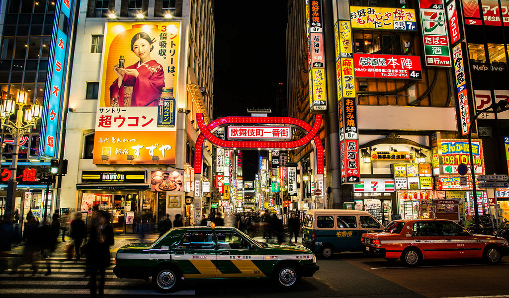 Журнал/Tax free в Японии: как вернуть налог россиянам и чем система отличается от Европы