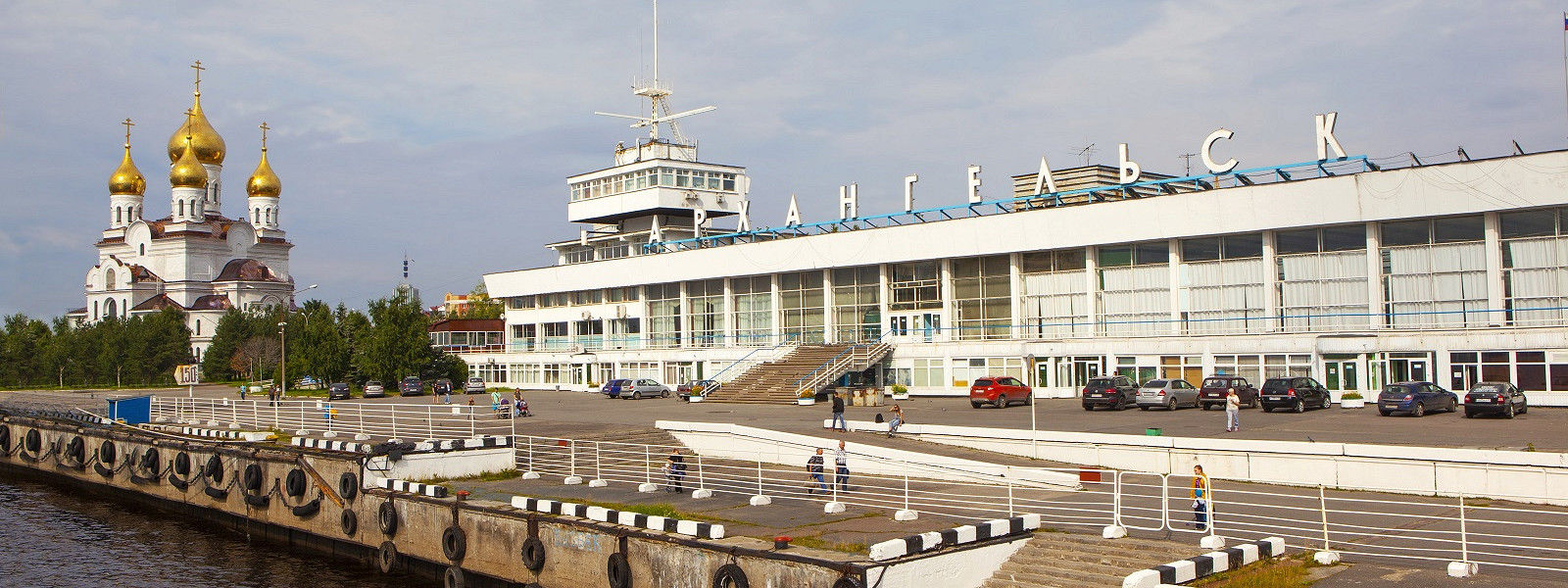 Журнал/Куда сходить в Архангельске
