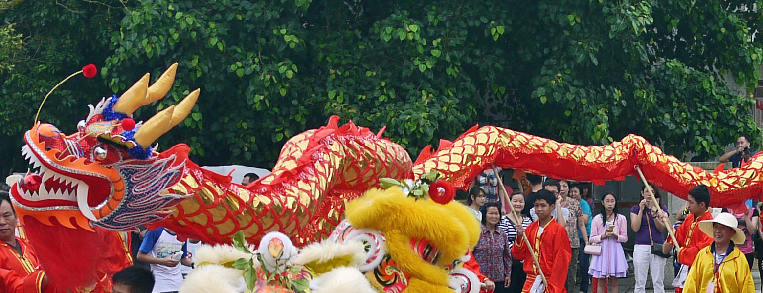 Журнал/Китайские мифические существа