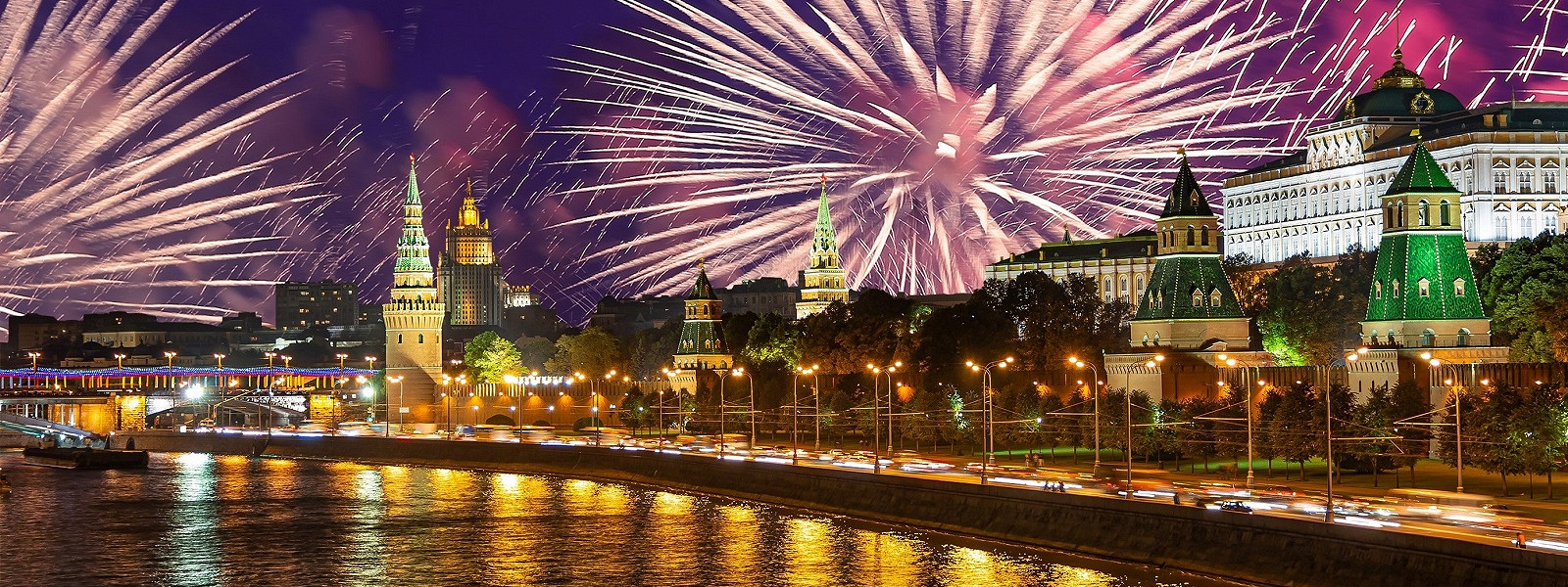 Журнал/Как в Москве отметят День Победы в 2025 году