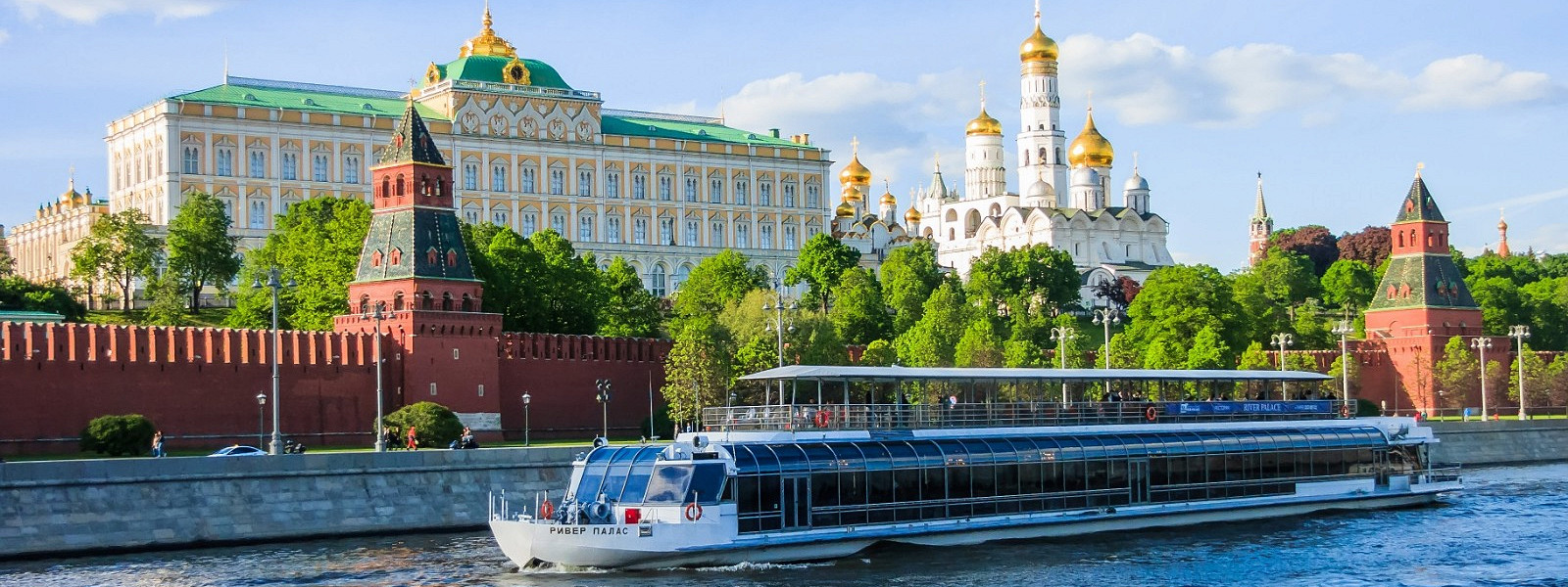Журнал/Речные маршруты Москвы