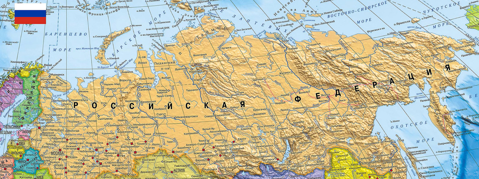 Интересные названия городов россии презентация