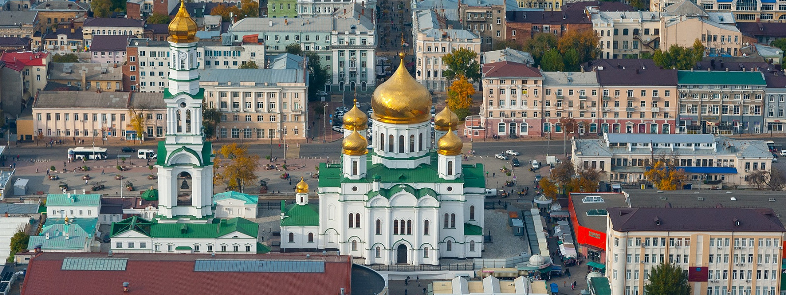 Журнал/Папаха, рыба и поп-арт: что привезти из Ростова-на-Дону