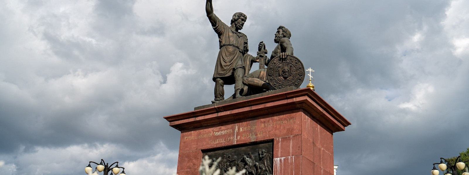 MTS/nizhegorodskaya-oblast/rozhdestvenskaya-ulica/pamyatnik-mininu-i-pozharskomu