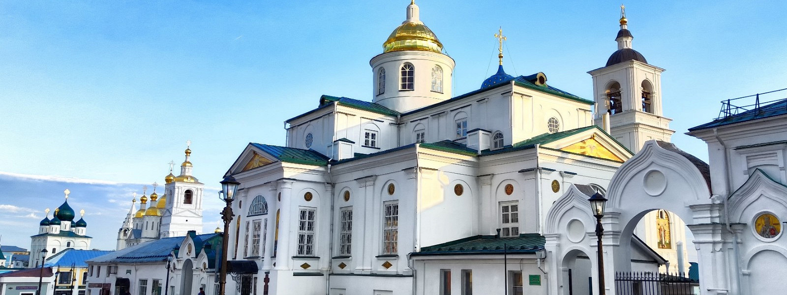 MTS/nizhegorodskaya-oblast/prigorody/arzamas
