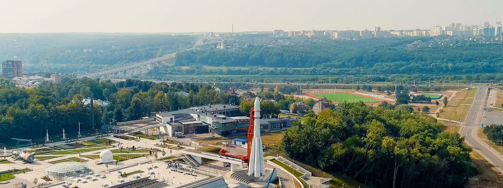 Журнал/Космическая Калуга