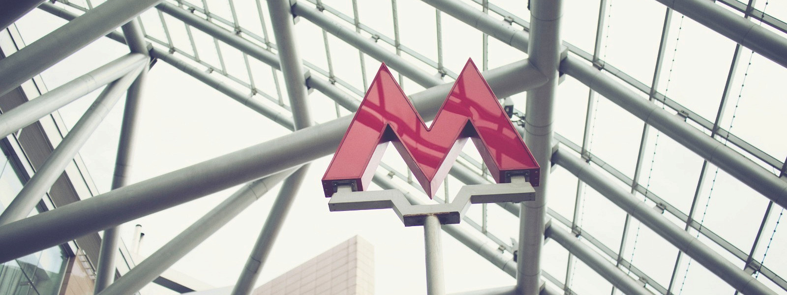 Журнал/Режим работы метро в Москве