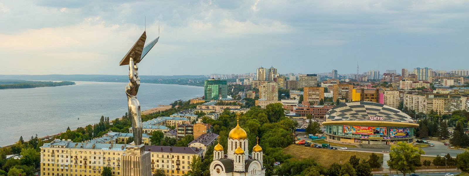 Журнал/Куда сходить с детьми в Самаре