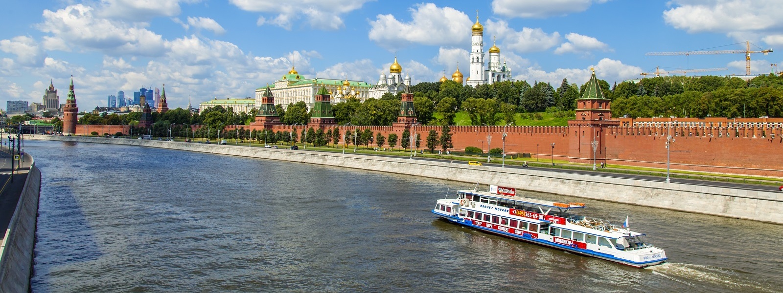 Журнал/Под плеск воды: оригинальные круизы по Москве-реке