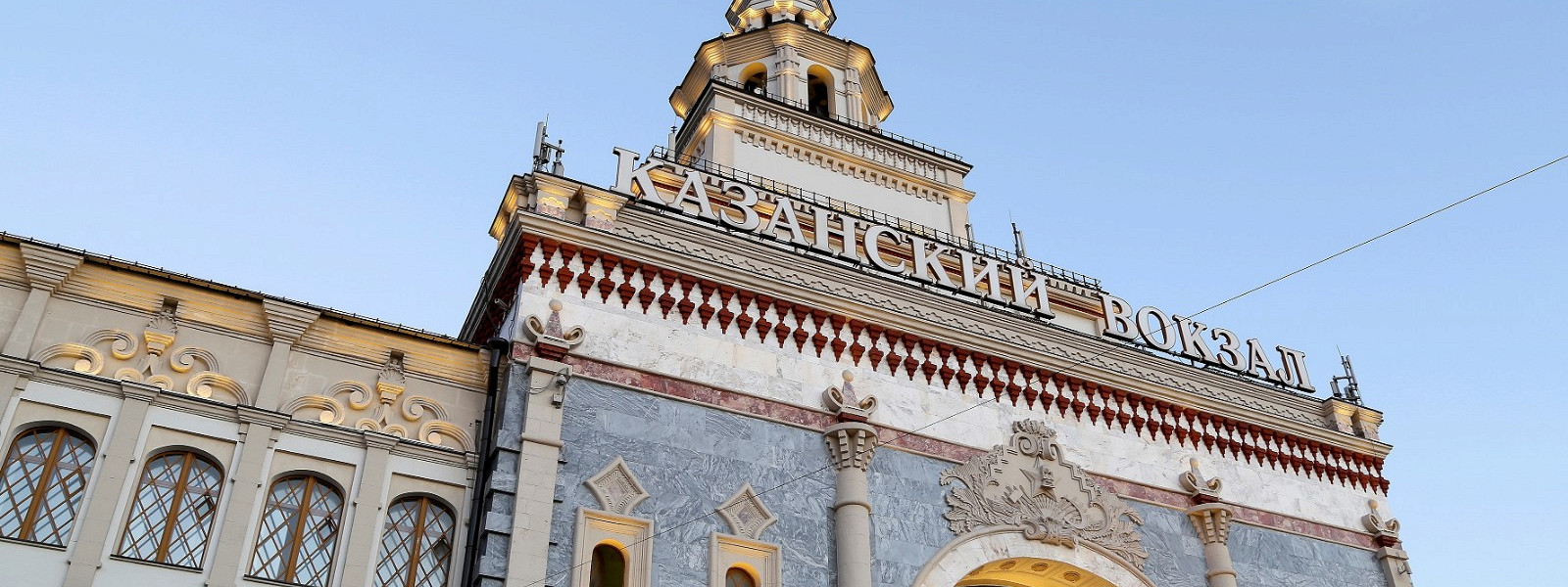 Журнал/Как добраться до Казанского вокзала: все способы и маршруты