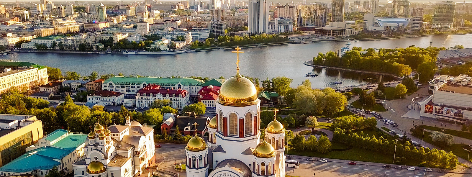 Журнал/Путешествие в Екатеринбург: все самое интересное за день