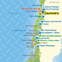 Карта Чили карта