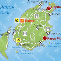 Остров Парос карта