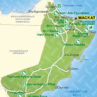 Карта Омана карта