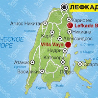Остров Лефкада карта