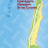 Куршская коса карта