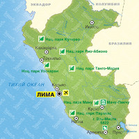 Карта Перу карта