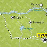 Регион Куско карта
