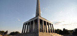 Мемориальный комплекс Славин