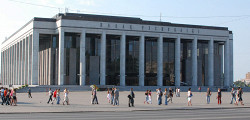 Дворец Республики в Минске