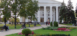 Донецкий академический театр