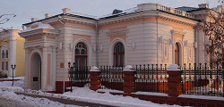 Особняк купца Батюшкова