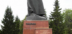 Памятник «Орленок»