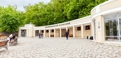 Смирновский источник
