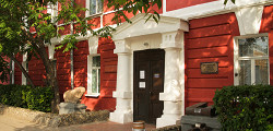 Алтайский краеведческий музей