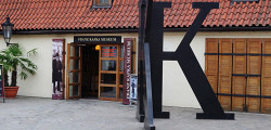 Музей Кафки