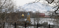 Паратунка