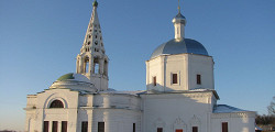 Троицкий собор Серпухова