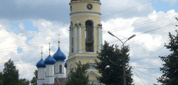 Благовещенский собор Боровска