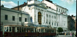 РАМТ