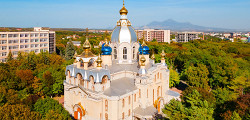 Курортный парк в Ессентуках