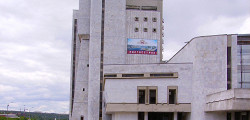 Чувашский государственный театр оперы и балета