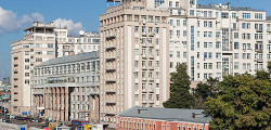 Краеведческий музей «Дом на Набережной» в Москве