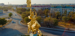 Золотой всадник