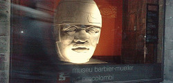 Музей доколумбового искусства Барбье-Мюллер